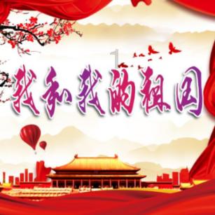 易币付游戏画面
